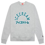 University Crew - Heather Grey