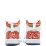 Air Jordan 1 Mid (PS) - White/Metallic Gold/University Red