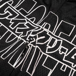 Katakana Shorts - Black