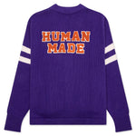 Low Gauge Knit Cardigan - Purple
