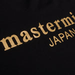 SW119 Sweatshirt - Black