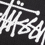 Mesh Short Big Basic - Black