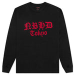 NH . TEE LS-7 - Black