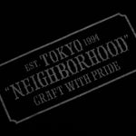 NH-1 T-Shirt - Black