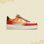 Air Force 1 '07 PRM ‘Little Accra’ - Habanero Red/Light Curry/Coconut Milk