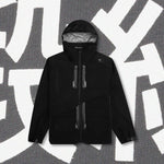 Nike x MMW Jacket - Black