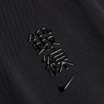 Nike x MMW Women's Tight - Black