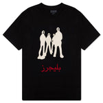 Listen Heavyweight Shirt - Black