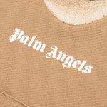 Bear Hoodie - Beige/Brown