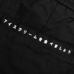 Strawberry Fit Prep Pants - Black