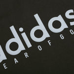 Fear of God Athletics x Adidas Performance Jersey Tee - Night Brown