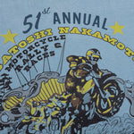 Rally Tee - Blue