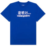 7 S/S Tee - Blue