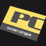 PC Square Box Logo S/S Tee - Black