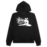 Relax Hoodie- Black