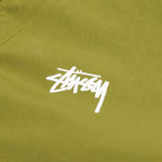 Sherpa Reversible Jacket - Dark Green