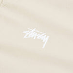 Sherpa Reversible Jacket - Natural