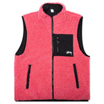 Sherpa Reversible Vest - Pink