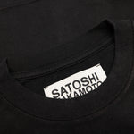 Smiley Tee - Washed Black