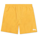 Stock Water Short - Yellow