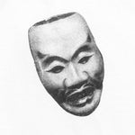 Fallen Man Mask Pullover - White