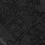 Van Winkle - Stencil Black
