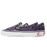 Vans Vault x OG Classic Slip-- Purple/Records