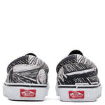 Vans x MoMA Era - Edvard Munch