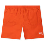 Water Stock Short - Cayenne