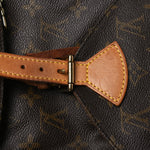 Monogram Montsouris MM Backpack