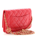 Lambskin Quilted CC Pearl Crush Wallet on Chain WOC Red