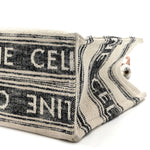 Jacquard Striped Large Cabas Thais White Black
