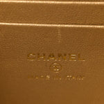 Lambskin Quilted Small CC Vanity Case Black