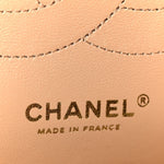 Lambskin Quilted Jumbo Double Flap Dark Beige