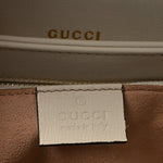 GG Supreme Monogram Horsebit 1955 Shoulder Bag Beige Mystic White