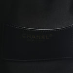Suede Quilted Medium Chanel 25 Handbag Black