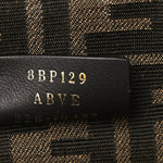 Shiny Nappa Small Fendi First Poudre