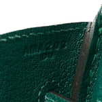 Epsom Birkin 30 Malachite