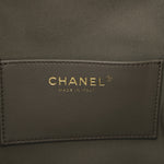 Suede Quilted Medium Chanel 25 Handbag Dark Grey