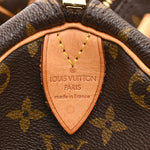 Monogram Keepall 50
