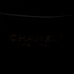 Washed Denim Quilted Small Chanel 25 Handbag Black