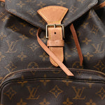 Monogram Montsouris GM Backpack
