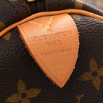 Monogram Keepall 50