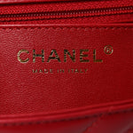 Aged Calfskin Chevron Quilted 2.55 Reissue Mini Flap Dark Red
