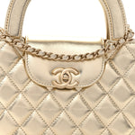 Metallic Shiny Aged Calfskin Quilted Nano Kelly Shopper Gold