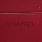 Caviar Quilted CC North South Filigree Vanity Case Black
