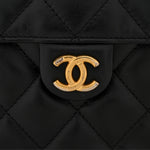 Shiny Crumpled Calfskin Quilted Medium Chanel 25 Handbag Black