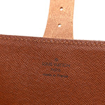 Monogram Cartouchiere 26