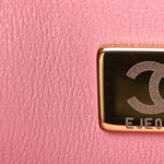 Metallic Lambskin Viscose Woven Flap Pink Gold
