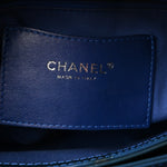 Patent Quilted Large Just Mademoiselle Bowling Bag Dark Blue